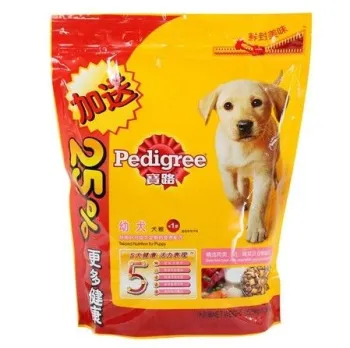 Stand Up Ziplock Pet Food Packaging Bags With Custom Printed