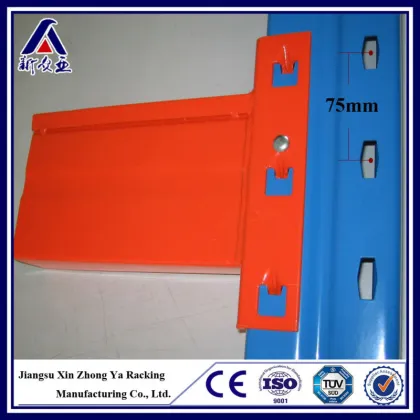 Nanjing XZY pallet rack storage system (XZY)