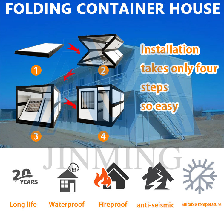 Folding Container House