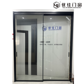 매우 좁은 프레임 슬라이딩 유리 도어