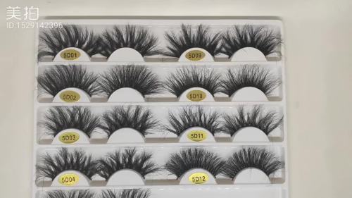 Private Label Band 25mm False Eyelashes 5d Real Mink Lashes