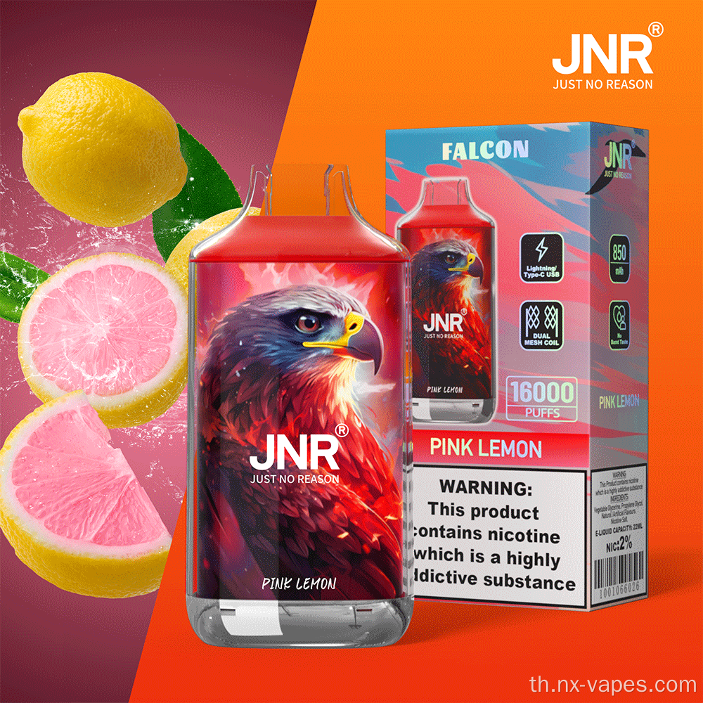 JNR Falcon 16000 พัฟได้ทิ้ง vape wholesale
