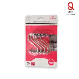 Rubber-Tipped Stainless Steel S Hooks