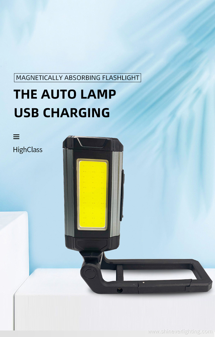 Rechargeable Folding Hanging portable COB LED Working Light