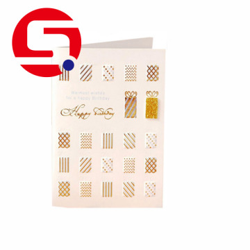 Customized Print 5x7 Foldable Happy Birthday Card
