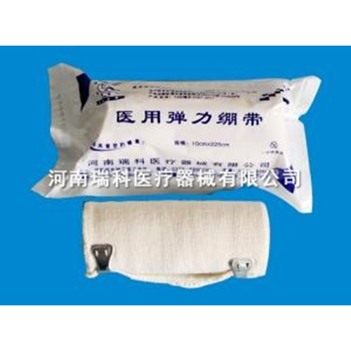 High quality disposable medical elastic bandage