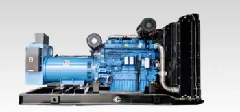 Cummins 220kw gas generator set