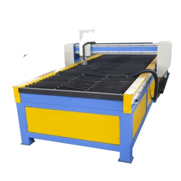 China CNC Plasma Cutting Machine RB1540 for Duct