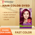 Creme de coloração de cabelo sem amônia Zhang HuaDong
