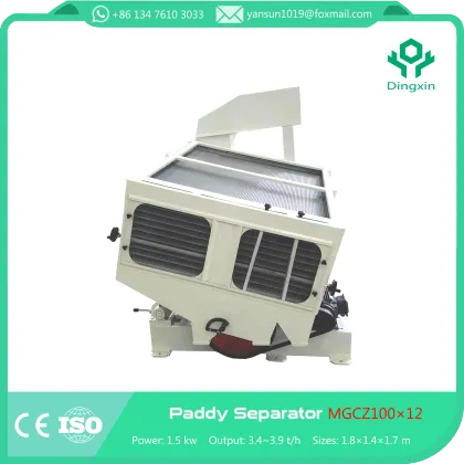 Single Body Rice Splitter Paddy Separator Paddy Selector Paddy Separation Screen