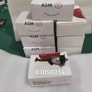 SIPLACE TX Parts DP DRIVE FOR CPP 03050314