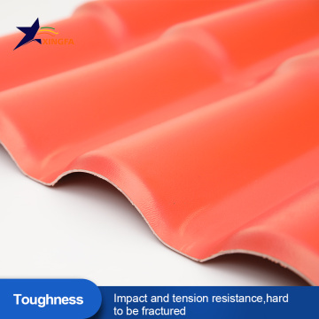 Color Coated Roma Roof Sheet Excellent Weather Resistant