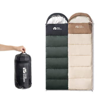 Mobi Garden Camping Sleeping Bag: Portable Travel Outdoor Hiking Essential