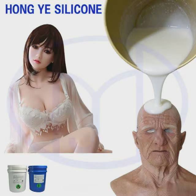human body silicone
