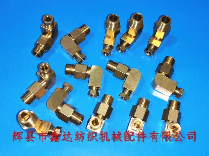 Textile hardware Parts Sulzer Projectile Machine Accessories Copper Joint 927224300 Loom Copper Fittings