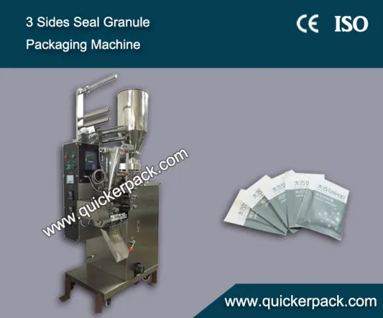 Automatic Three Sides Seal Granules Packaging Machine