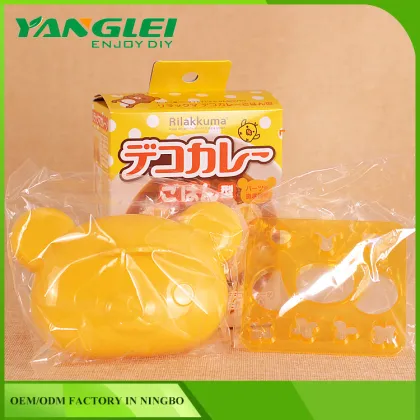 2017 Besting Selling Kitchen Accessories Plastic Rilakkuma Rice Mold