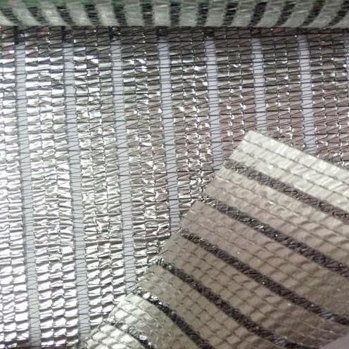 Aluminum-Shade-Net