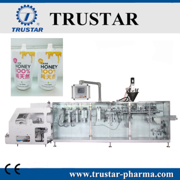 hmk-2600 doypack making machine