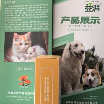 Λειτουργικά πρόσθετα τροφών για κατοικίδια