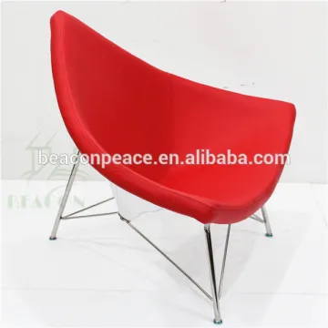 Triumph Herman Miller Coconut chair modern furniture