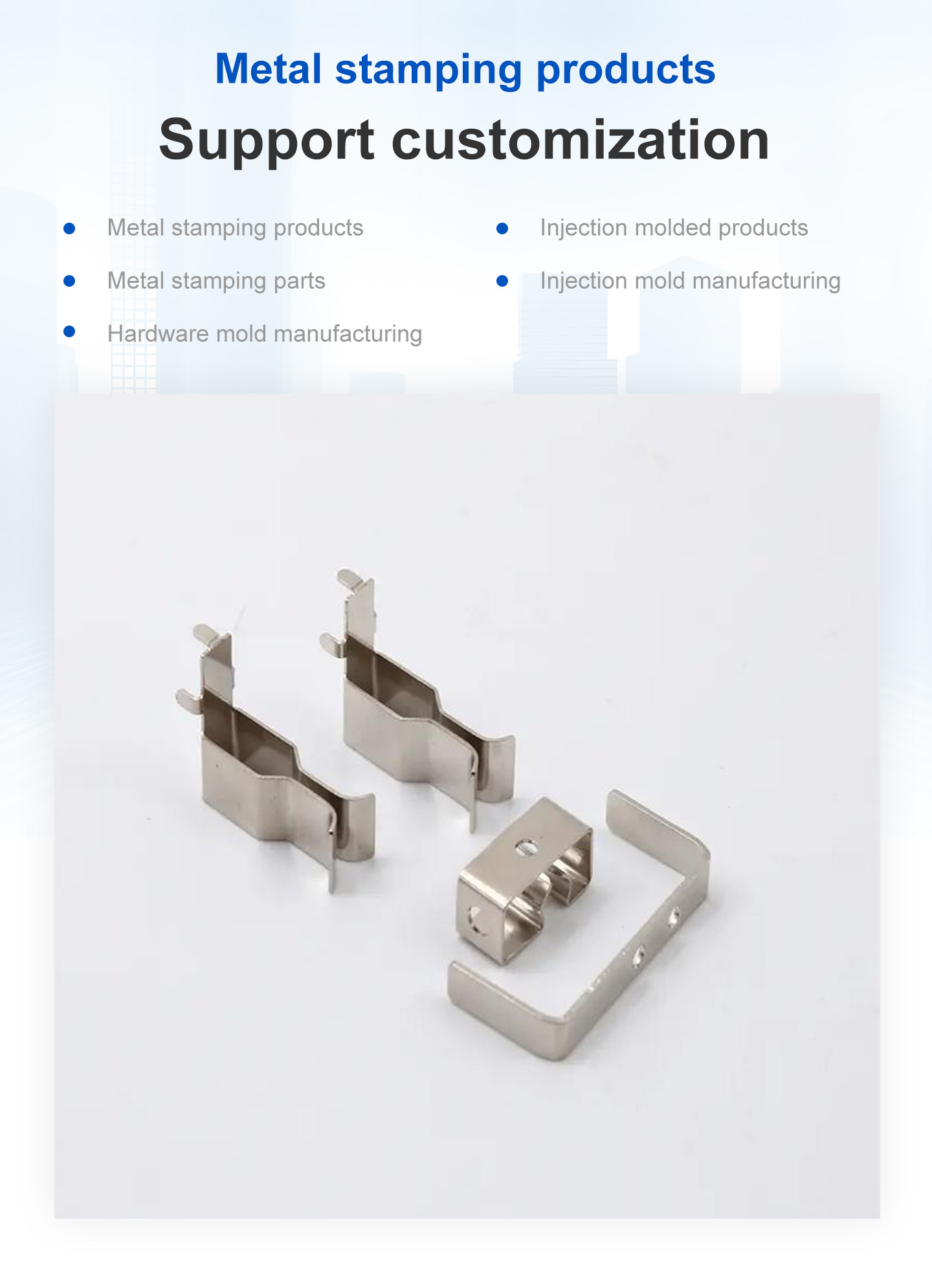 Custom Metal Stamp