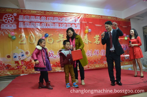 children