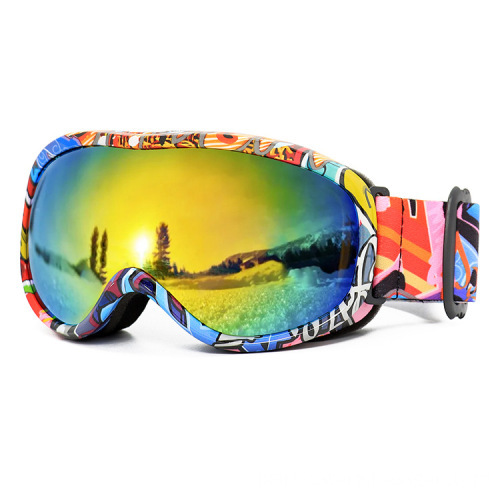 OEM Custom Anti-Fog Ski and Snowboard Goggles: Parent-Child Collection