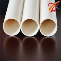 أنابيب حماية كابلات HDPE ذات الجهد العالي