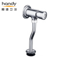 Hand Operated Urinal Flush Valve for Men's lavatory
