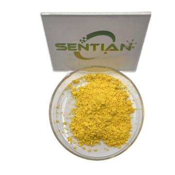 Natural Quercetin Dihydrate Powder Quercetin Powder