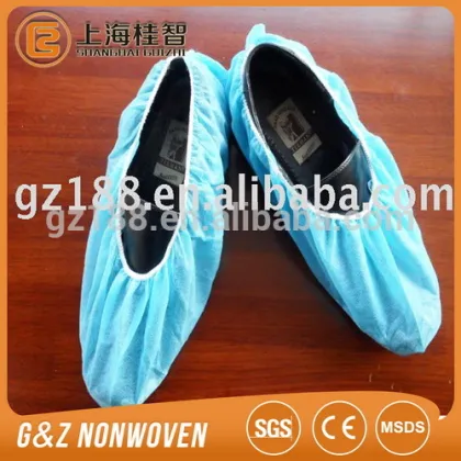disposable nonwoven shoe covers / PP disposable shoe covers                        
                                                                                Supplier's Choice