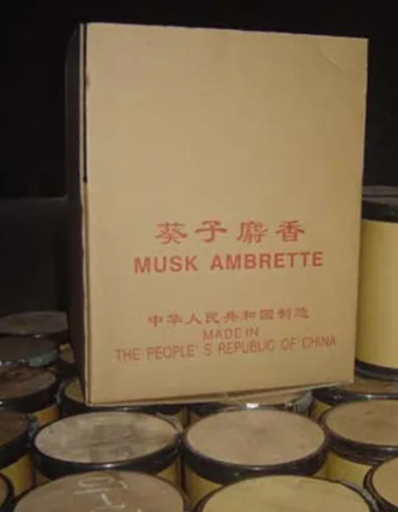 carton of musk ambrette