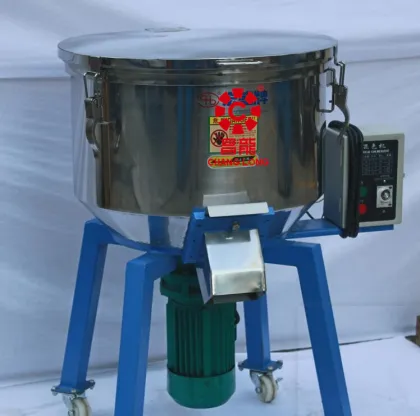 Plastic Granular Materials Mixing Mixer Price