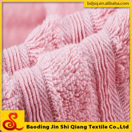 100% cotton dobby Egyptian cotton towel