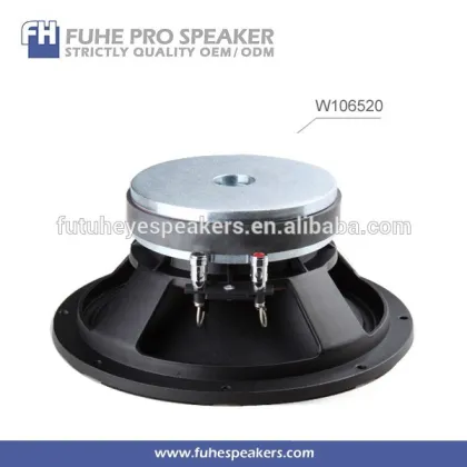 10inch W106520 pro audio db live sound cone loudspeaker