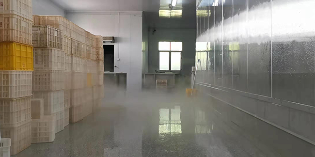 συντήρηση ψυχρής αποθήκευσης maintenance of cold storage