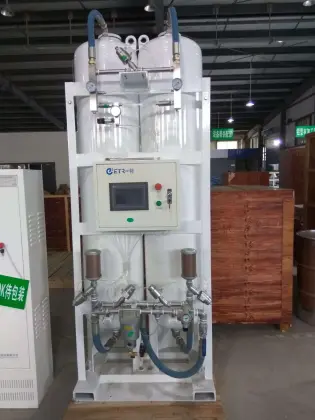 Oxygen Gas Equipment High Purity Oxygen Generator