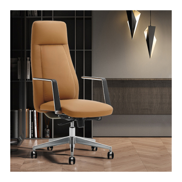 Moderner luxuriöser brauner hochrückter PU -Leather Office Stuhl - Ergonomischer Schwenkmal