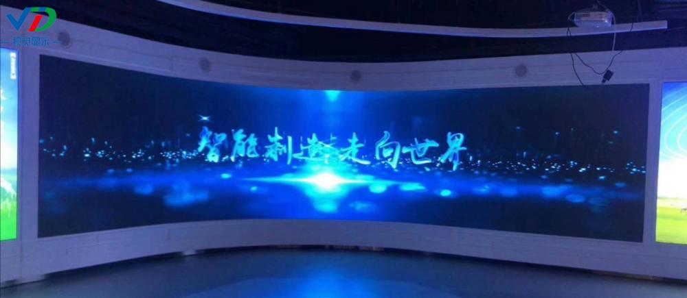 High Definition Display
