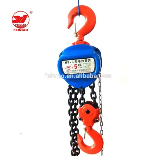 Treuil à Main, Levier De Levage Mécanique, Chaîne, Bloc De Levage, Gréement - Chine Palan à Chaîne, Bloc De Chaîne