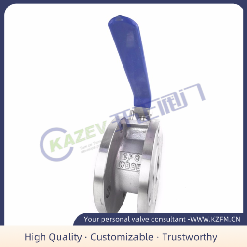 Wafer Type Thin Ball Valve Wholesale Thin ball valve Factory