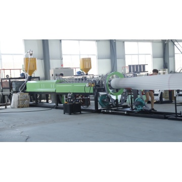 220mm EPE sheet extruder