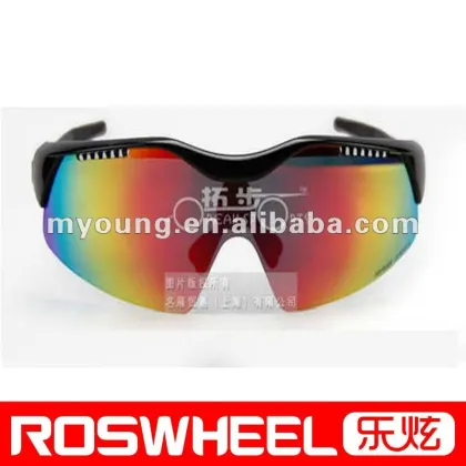sport sunglasses cycling