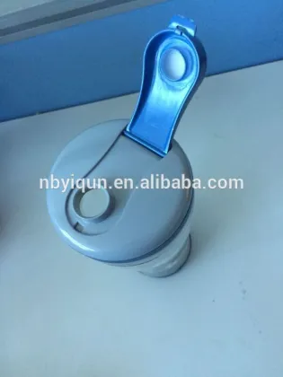 Rechargeable electric blender cup