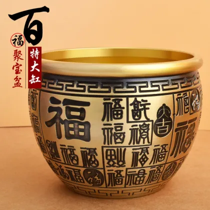 Chinese Style Feng Shui Metal Ornaments for Home and Office Decor