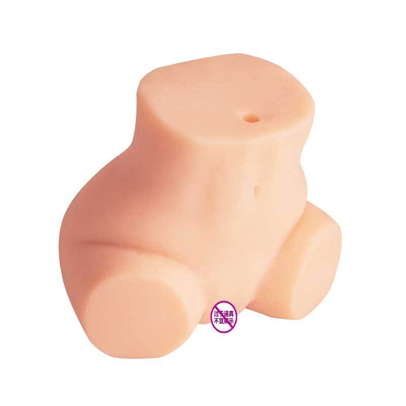 The secret of the intern girl in the inverted mold series