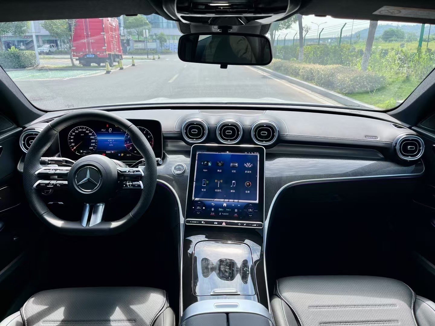 2024 C 260 L Sport Edition
