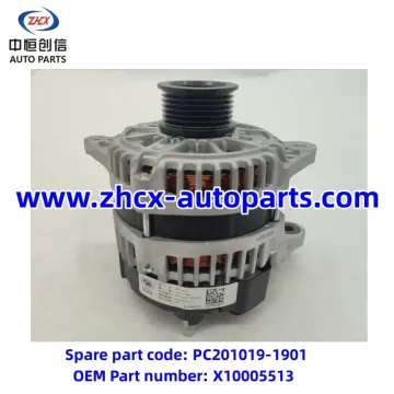 Alternator pro Changan Kaicheng F70 Hunter