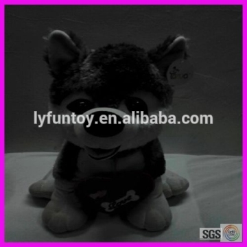 Cute & Lovely Plush Dog with heart